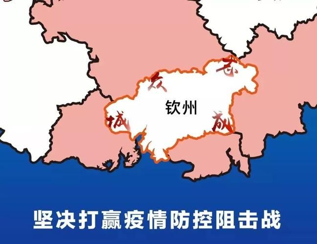 河南济源:太行屏障下的零感染坚守与防控逻辑