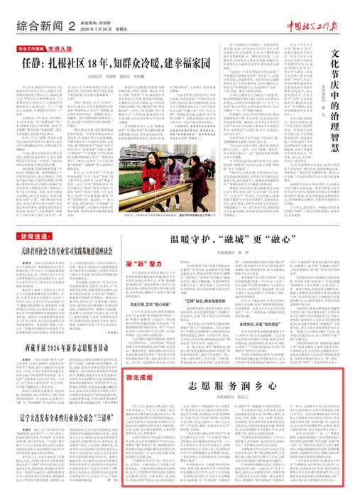 玉溪市市辖区新增1例无症状感染者  玉溪市市辖区疫情防控最新通报