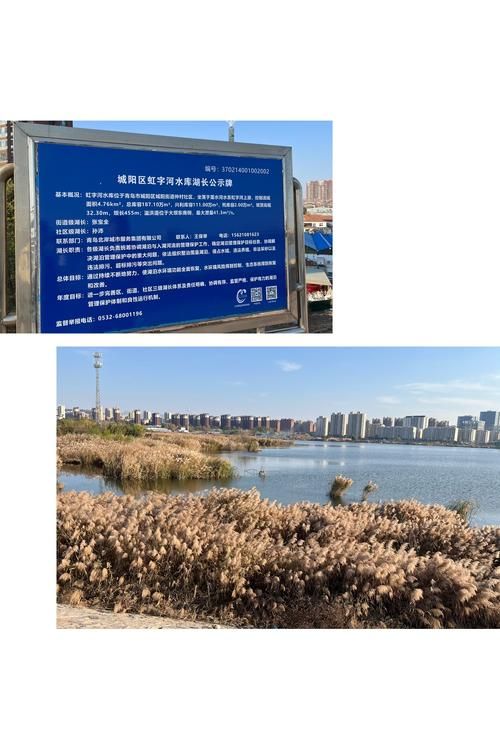 密云水库屏障下的零感染愿景：京北生态涵养区的防疫实践