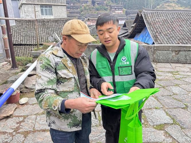 城步苗族自治县：湘西南生态屏障下的零感染坚守