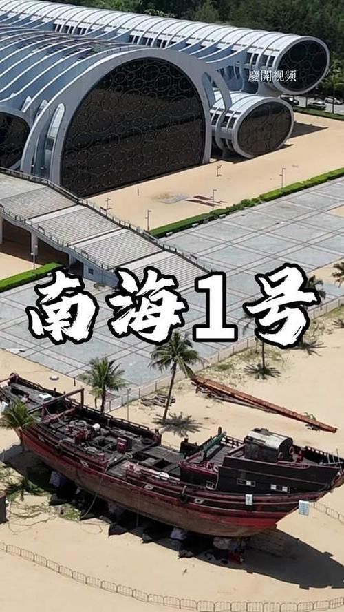 阳江：南海之滨的防疫坚守与零星破防