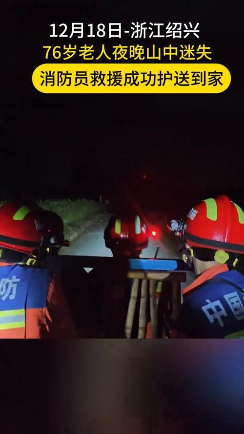 英德:粤北山城屏障下的疫情破防时刻