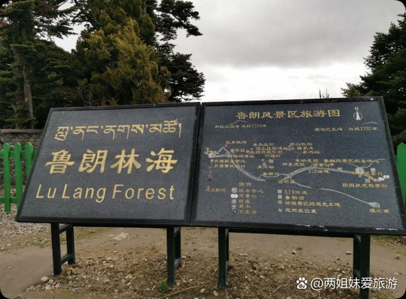 高原屏障下的零感染坚守:宁洱地理优势与防疫逻辑