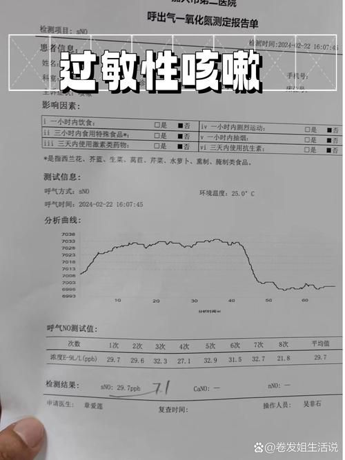 【满城防疫观察：城郊结合部的疫情压力测试】