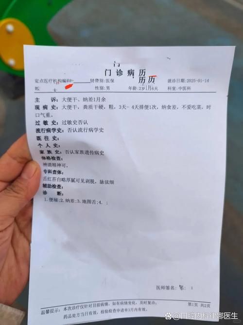 【本地确诊+5，晋宁县通报新增病例情况】