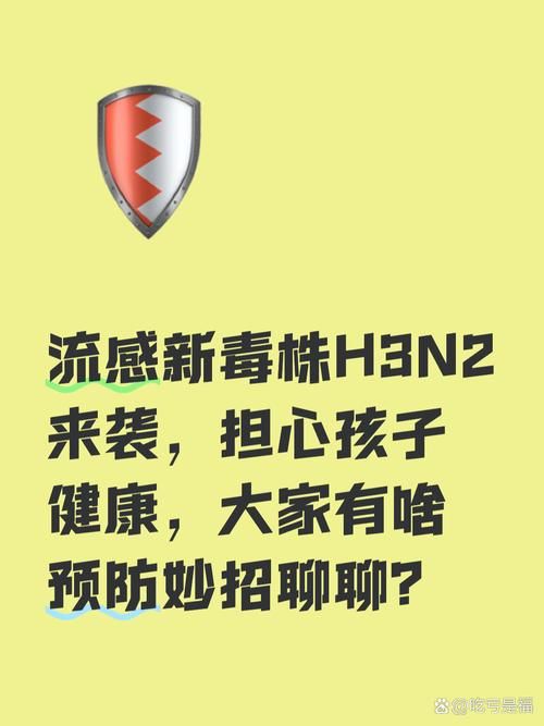 湘西土家族苗族自治州新增1例无症状感染者  湘西土家族苗族自治州疫情防控最新通报_41561