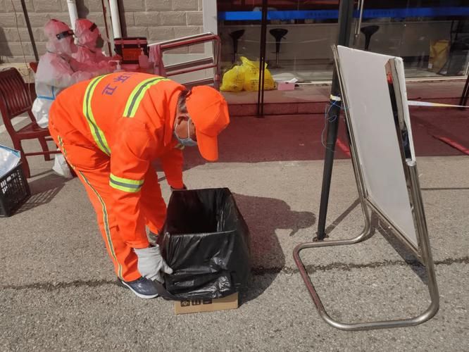 日常资讯 第133页