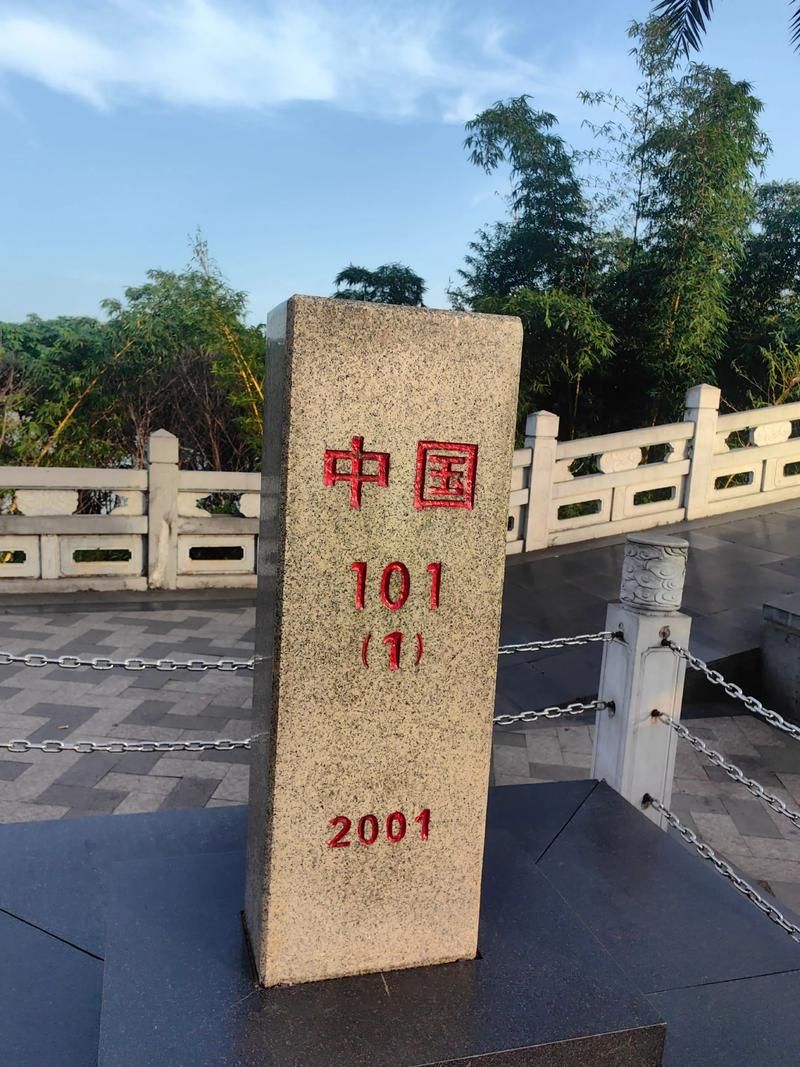 【河口疫情：边境口岸的防控压力与地理屏障下的挑战】