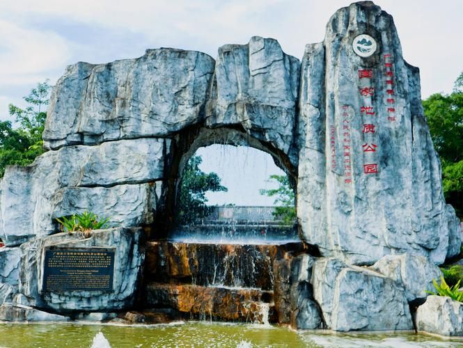 鹿寨县：喀斯特地貌下的疫情低发区观察