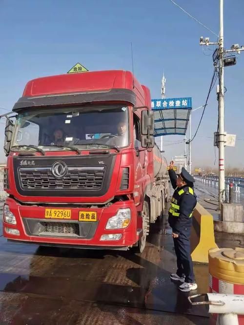 襄城县新增1例无症状感染者  襄城县疫情防控最新通报_45462