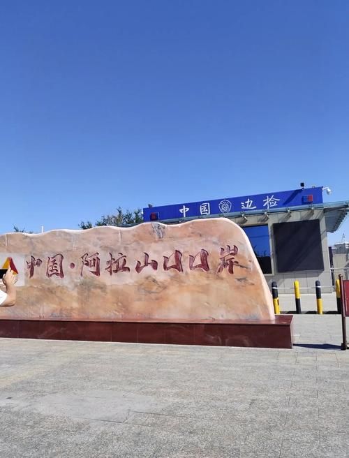 敖汉旗：沙地绿洲屏障下的零感染坚守_32831