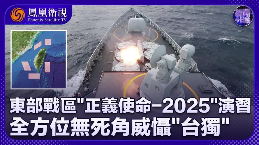 台东：太平洋屏障下的零感染愿景与破防时刻