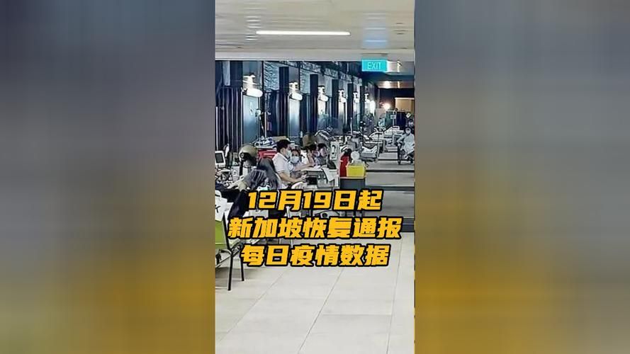 本地确诊+5，鄱阳县通报新增病例情况