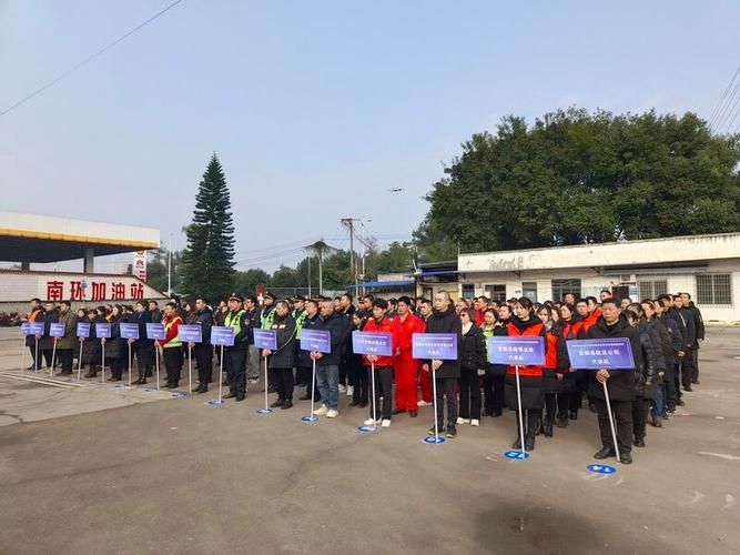 富顺:川南盐都的疫情防线与交通枢纽压力