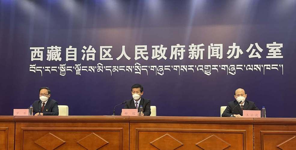 本地确诊+2,日喀则市通报新增病例情况