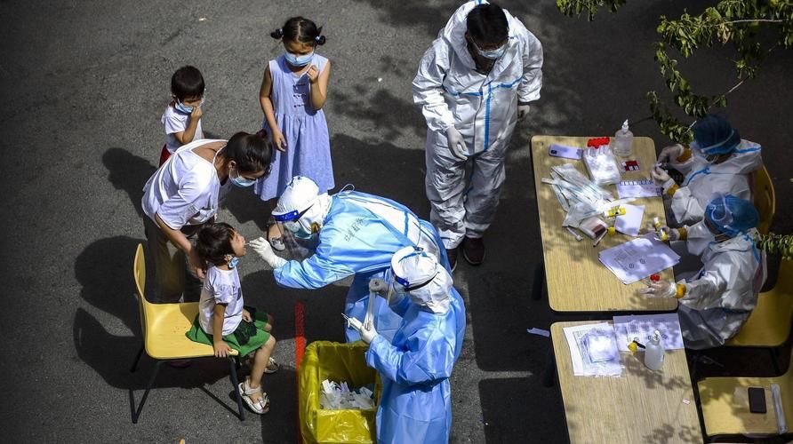 日常新闻 第135页