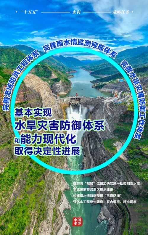 衡水湖湿地屏障下的疫情破防:交通枢纽如何成为防控缺口?