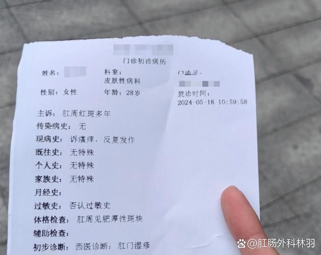 【2022年3月20日尤溪新增确诊病例情况_12437】