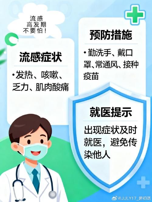 阳明区新增1例无症状感染者 阳明区疫情防控最新通报_28863