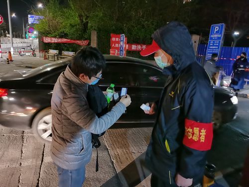 娄星区：湘中交通枢纽下的社区传播阻击战