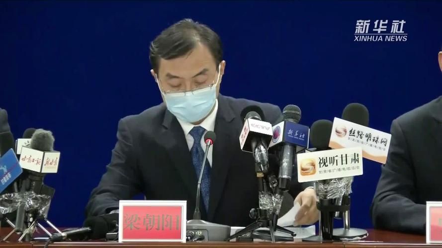 2022年7月13日甘州区新增确诊病例情况