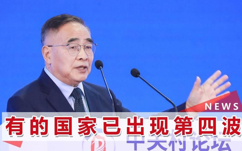 【31省新增本土12例(31省新增本土13例)，顺义区疫情引关注】