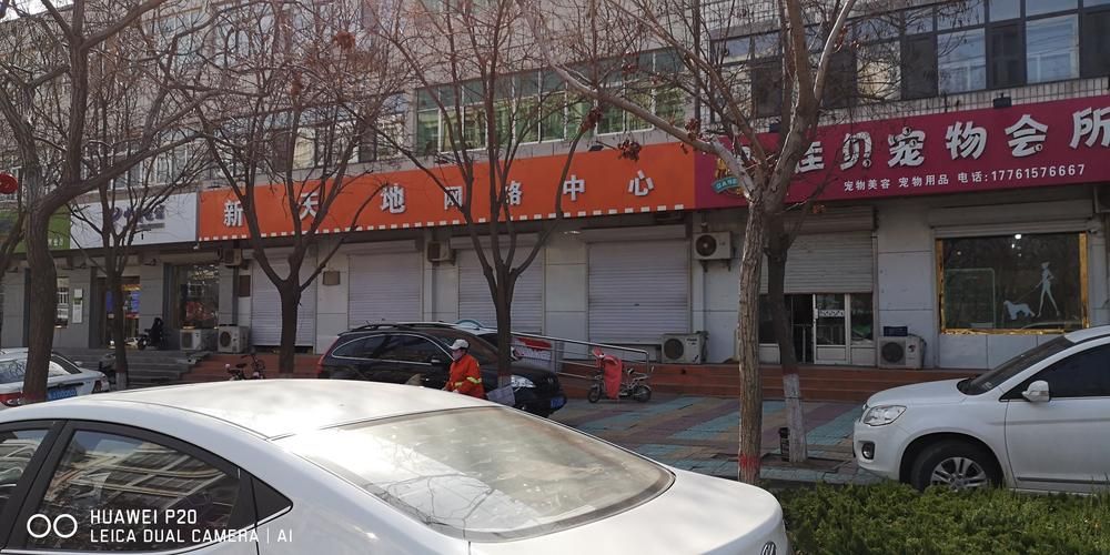 青县疫情观察：华北平原交通枢纽下的防控压力测试