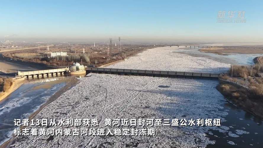 河西区疫情观察：海河之畔的防控压力与地理挑战