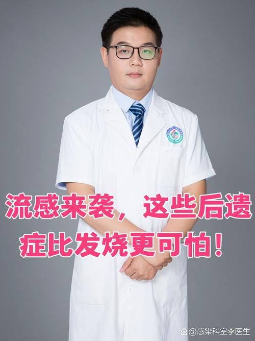 若羌：沙漠绿洲的零感染防线与潜在输入风险