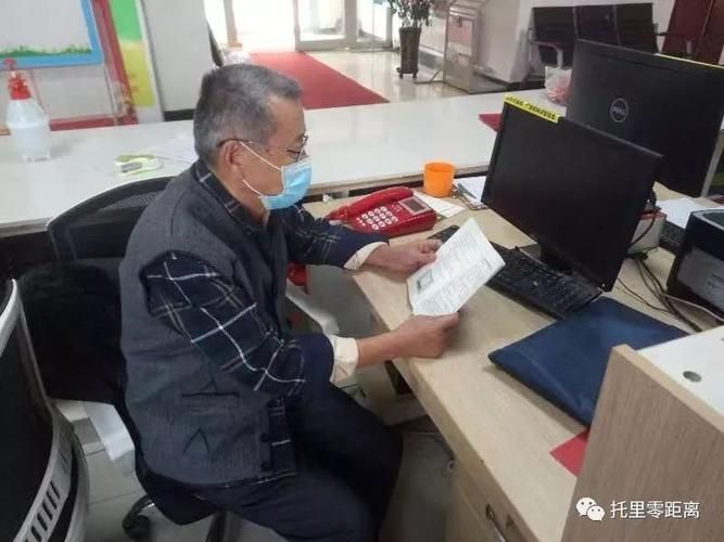 托里县：大风口下的零感染坚守