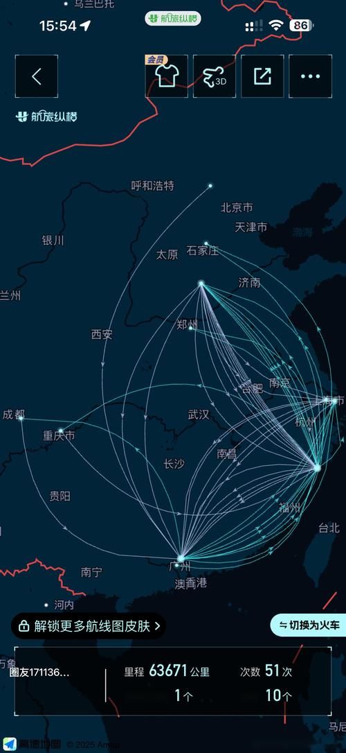 港南疫情观察：交通枢纽下的社区传播链