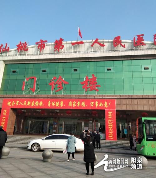 交口县：吕梁山区的地理屏障与零感染记录