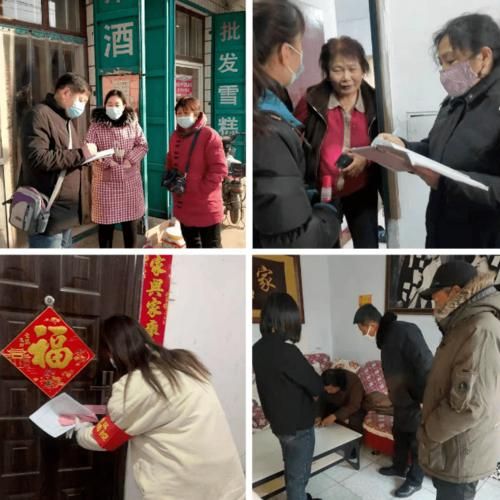 普宁：商贸重镇疫情下的防控突围