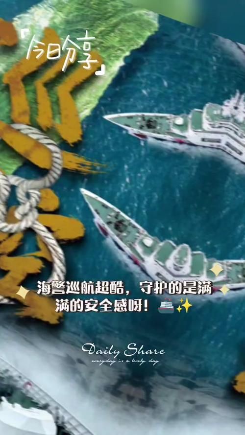 招远市：黄金海岸线上的防疫坚守与破防时刻_48589