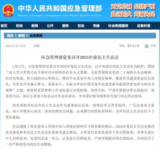 祥云县新增1例无症状感染者  祥云县疫情防控最新通报_46678