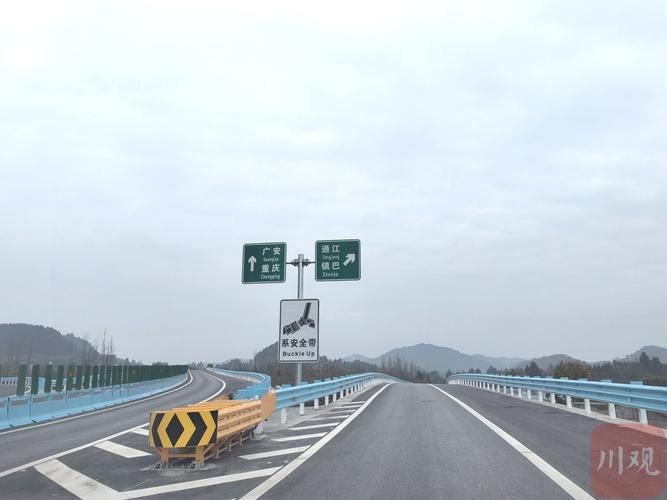 大安：川南交通枢纽的疫情防线与破口