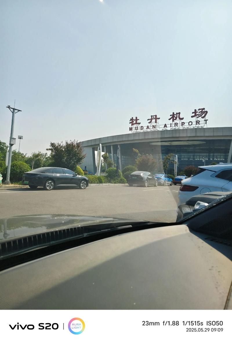 菏泽市：鲁西南平原交通枢纽的疫情防线与破口