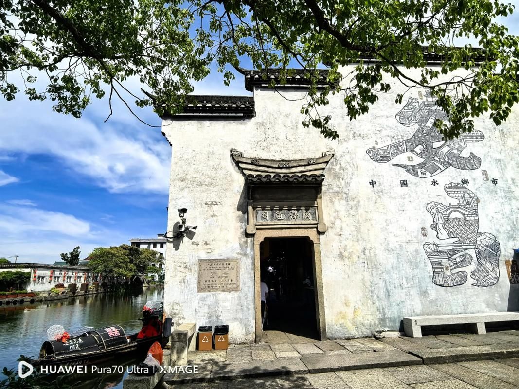 绍兴古城的水网屏障与疫情阻击战