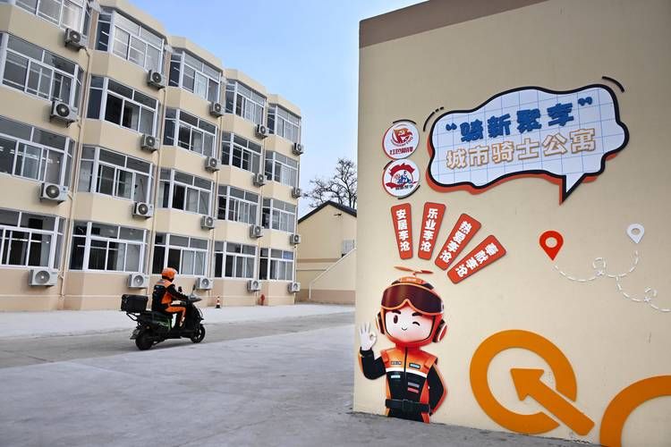 大渡口区：工业重镇与社区网格的防疫平衡