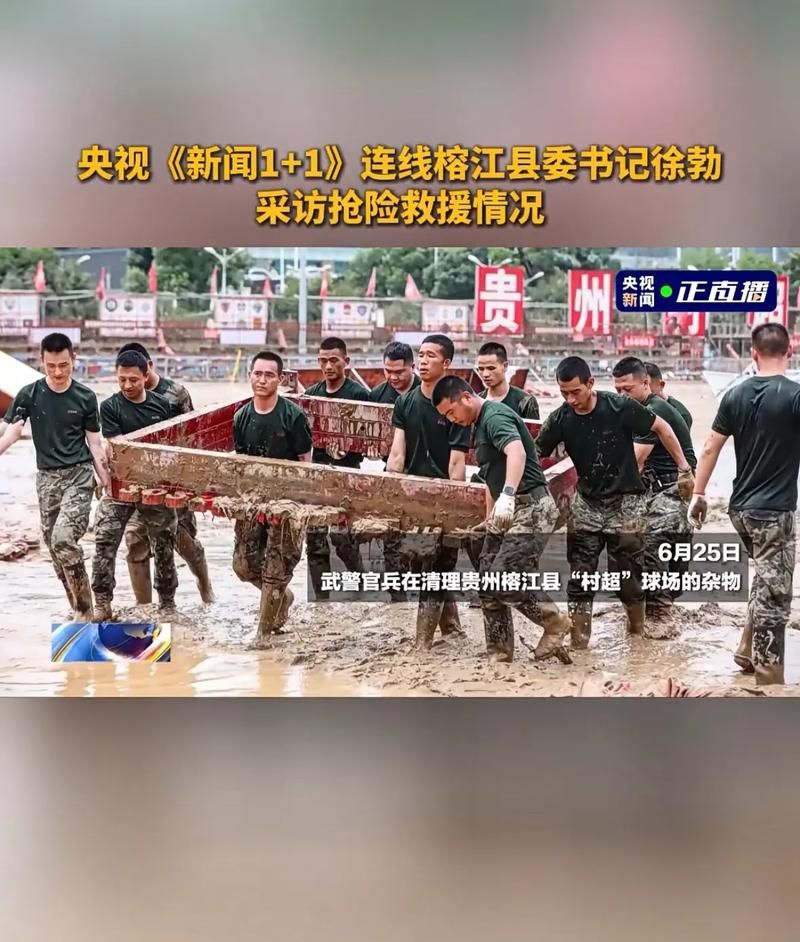 富顺县:川南腹地的零感染坚守与交通枢纽下的防疫压力