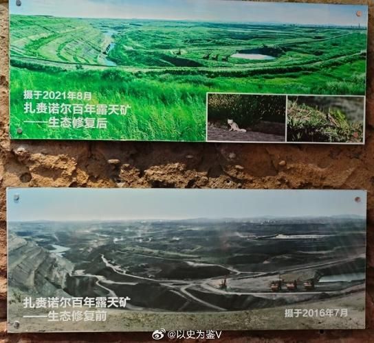 杜尔伯特草原的零感染屏障：地理优势下的防疫实践