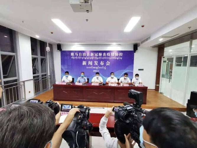 耿马新增1例无症状感染者  耿马县疫情防控最新通报