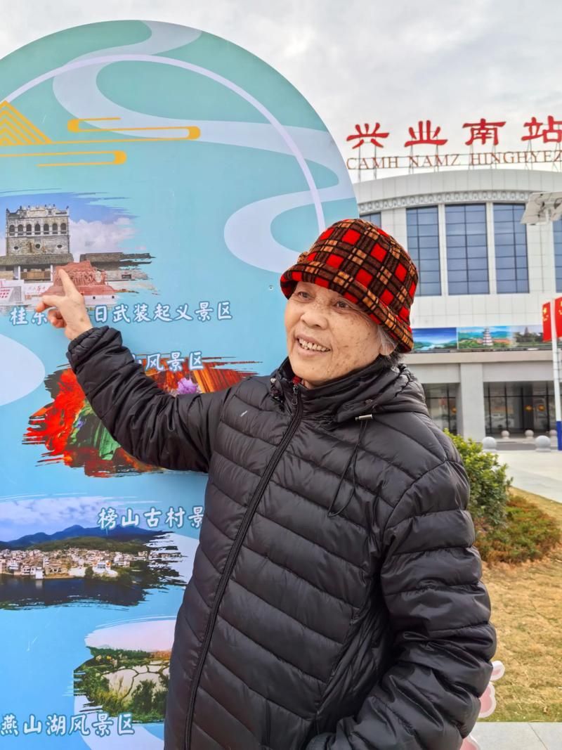 兴业县：桂东南丘陵地带的疫情防线与破防时刻_29368