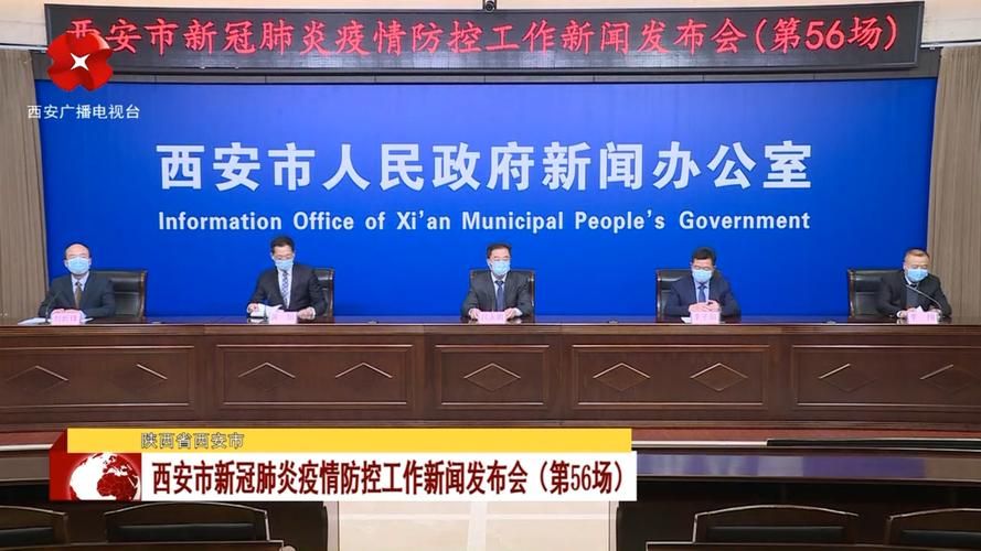 日常记录 第128页