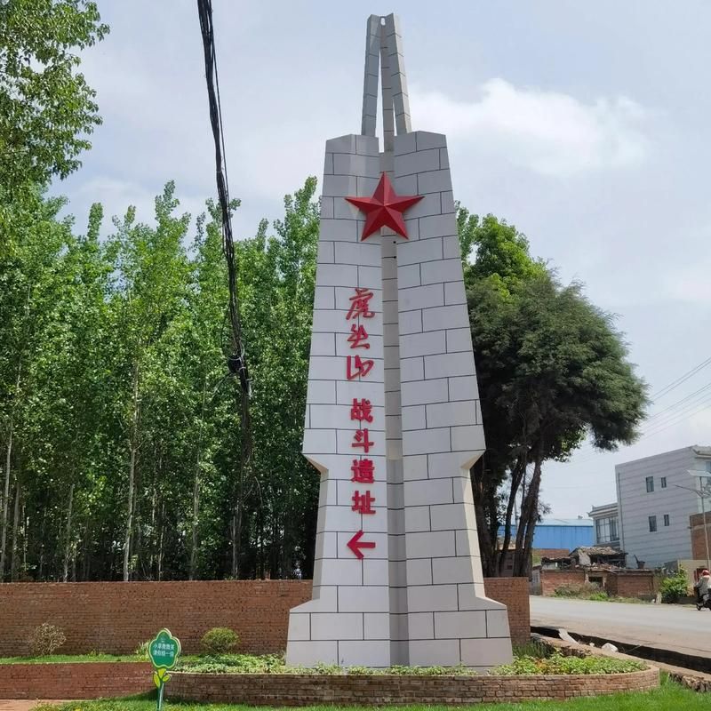 生活百科 第120页