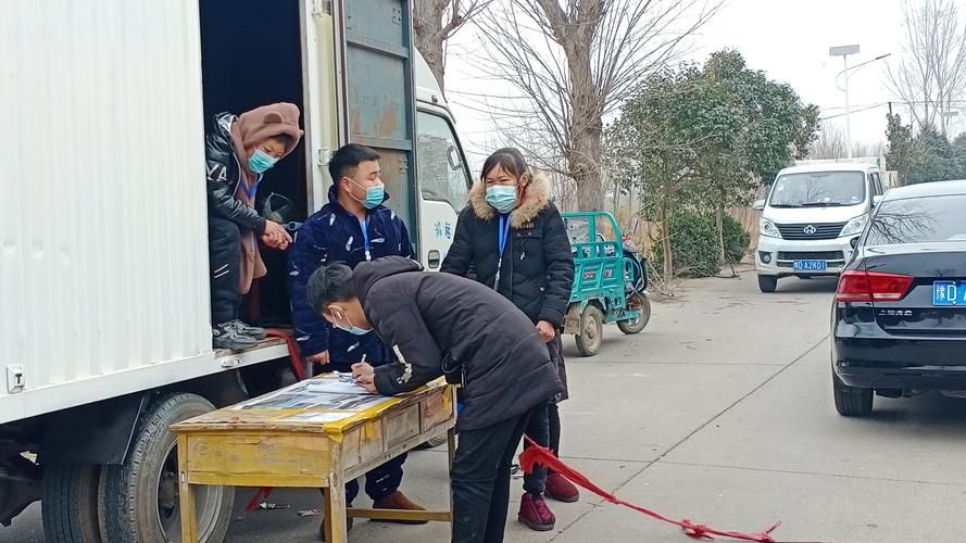 日常资讯 第117页