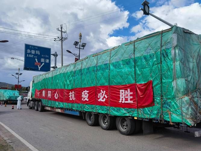 31省区市新增12例本土确诊，囊谦县疫情最新消息_32113