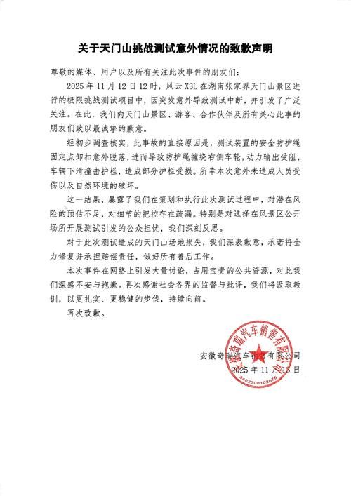 2022年3月15日盖州新增确诊病例情况_39117