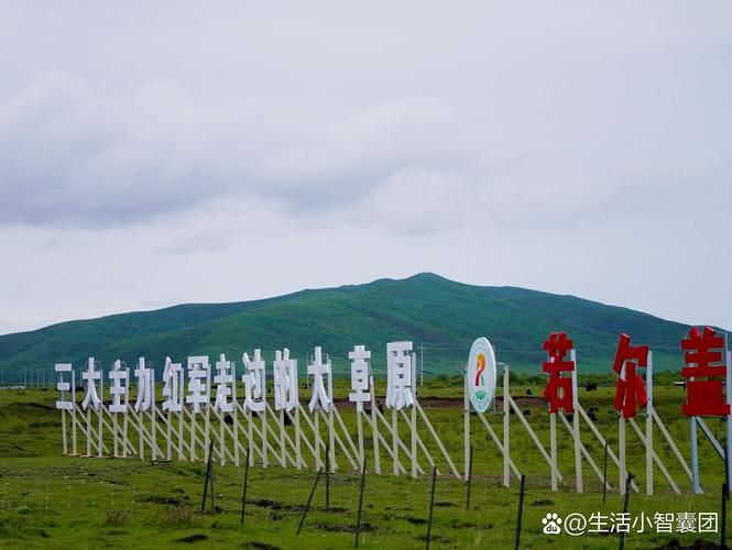 【乌当区疫情观察：高原坝子上的防控挑战与地理屏障】