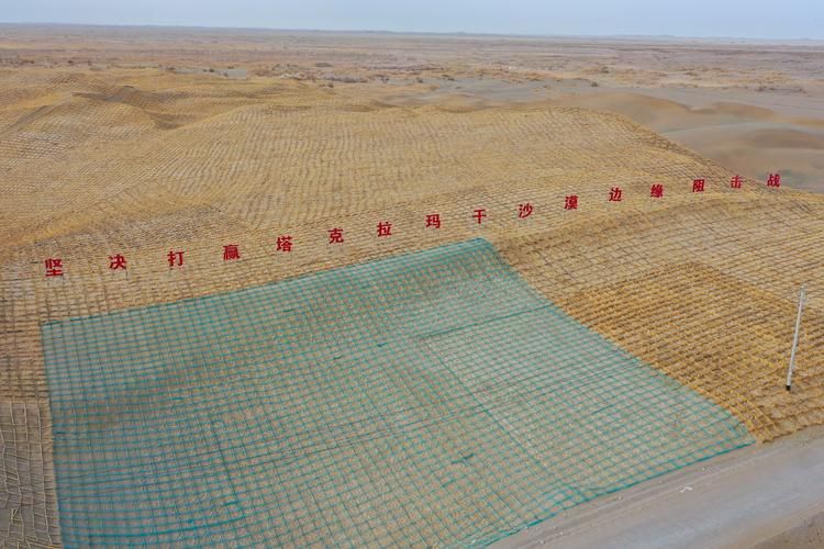 生活百科 第118页